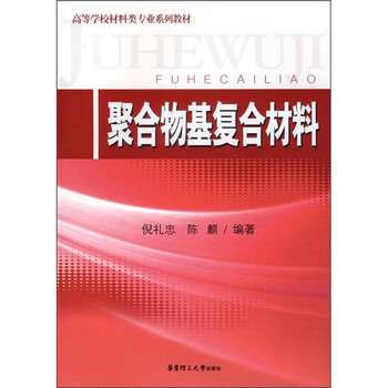 書摘