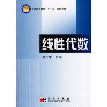 書摘
