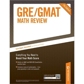 gre gmat