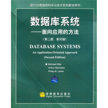書