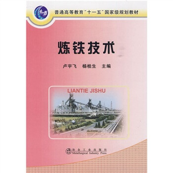 教育技術(shù)