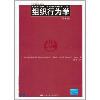 書(shū)摘