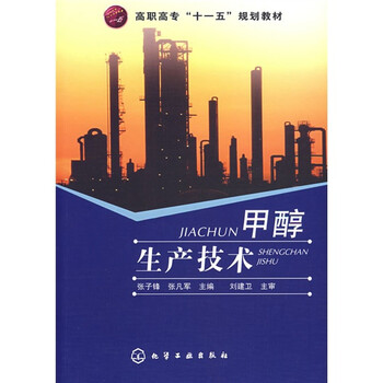 書(shū)摘