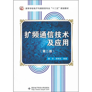 書摘