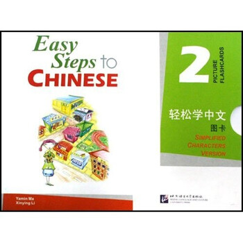 圖卡