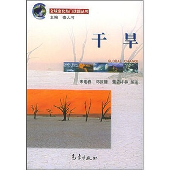書摘