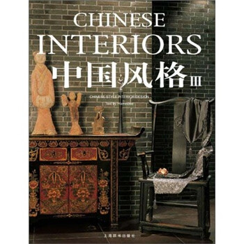 書摘