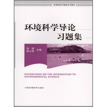 書摘