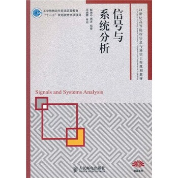 書摘