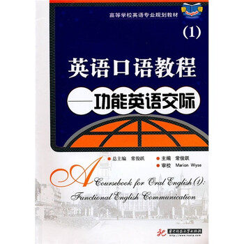 書摘
