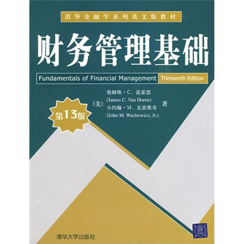 書摘