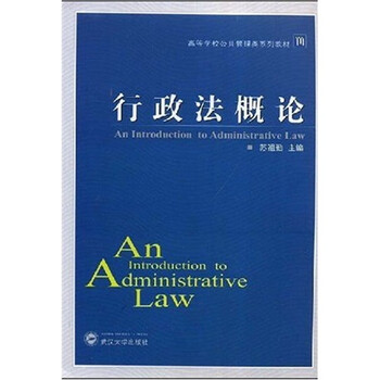 書摘