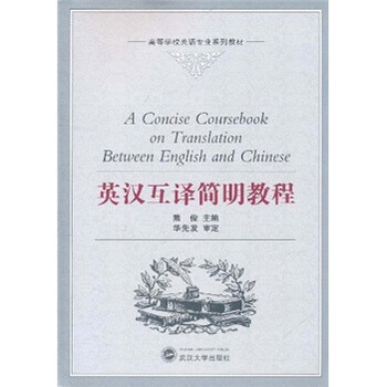 書(shū)摘