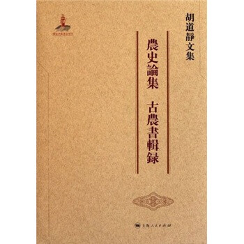 書(shū)