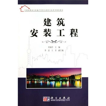 書摘