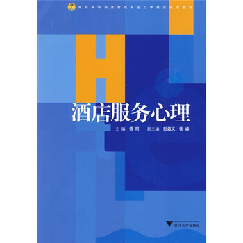 專業(yè)服務(wù)