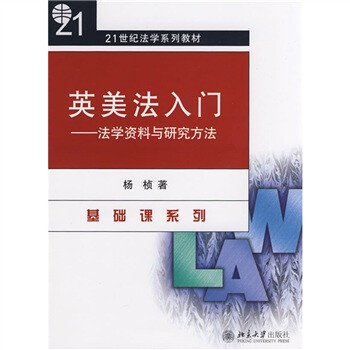 書摘