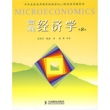 書摘