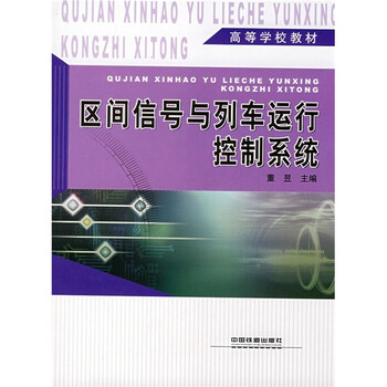 書摘