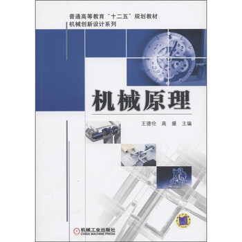 創(chuàng)新
