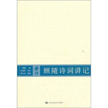 書評