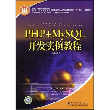 計算機專業(yè)