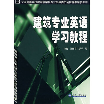 書摘