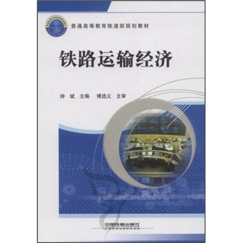 書摘