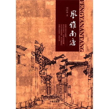 書評(píng)