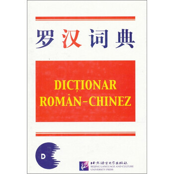 書摘