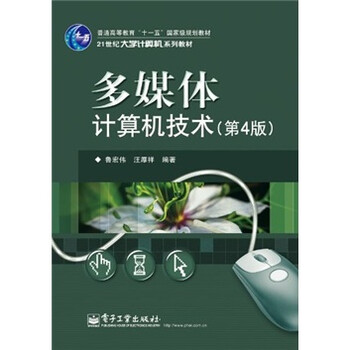 計(jì)算機(jī)