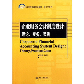 書摘