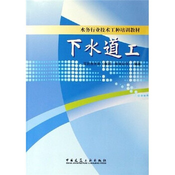 書摘
