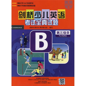 磁帶