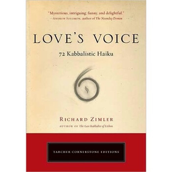 Love's Voice: 72 Kabbalistic Haiku簡介，目錄書摘