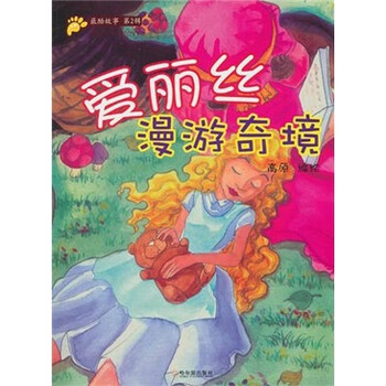 書摘