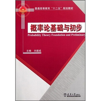 書摘