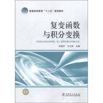 書摘