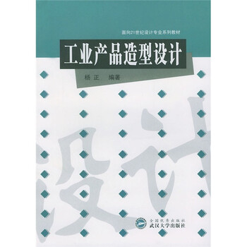書摘