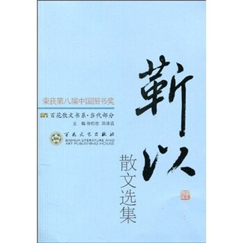 書評(píng)