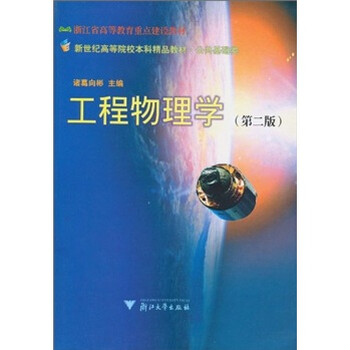 書摘