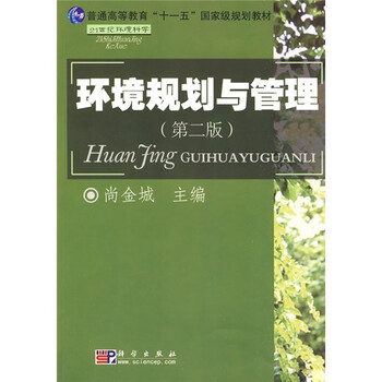 書摘
