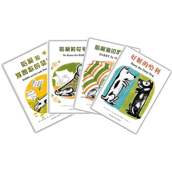 書摘