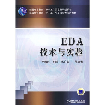 eda