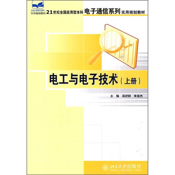 書(shū)摘