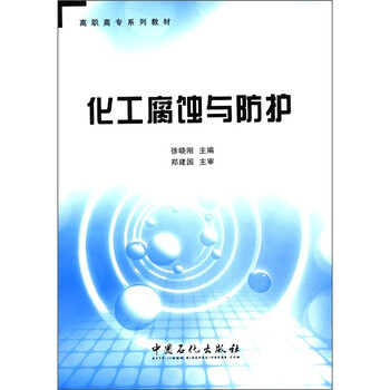 書(shū)摘
