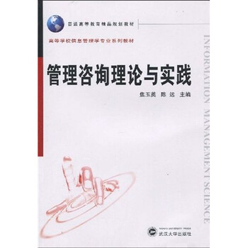 書摘