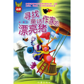書摘