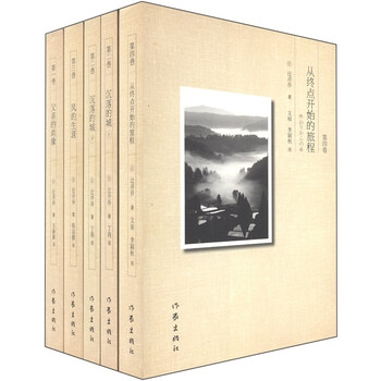 書(shū)評