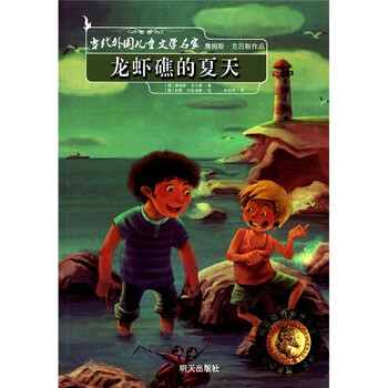 名家作品
